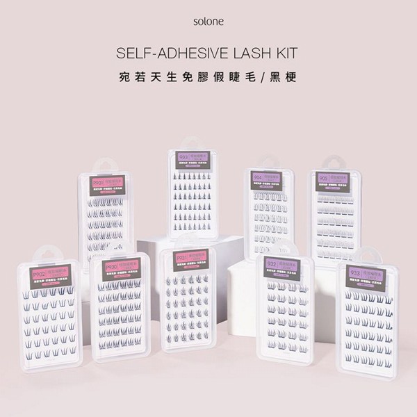 Solone~宛若天生免膠假睫毛(黑梗)1盒入 款式可選