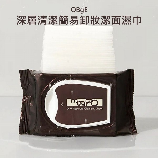 OBgE~深層清潔簡易卸妝潔面濕巾(135g)｜瘦子 李多慧代言 韓國OLIVE YOUNG熱銷 免水洗毛孔護理 懶人必備 現貨