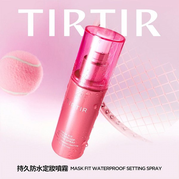 TIRTIR~持久防水定妝噴霧(80ml)｜韓國爆款 24小時強效持妝 四重防脫妝 控油抗汗 不沾口罩柔霧彩妝噴霧