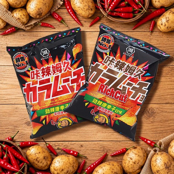 湖池屋~咔辣姆久平切／厚切洋芋片(勁辣唐辛子口味)58.5g 款式可選｜日本熱銷第一經典辣味餅乾 勁辣唐辛子洋芋片