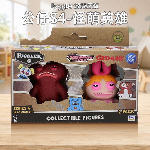 Fuggler 放克牙寶~公仔S4(怪萌英雄)2入組 不挑款／隨機出貨｜經典角色強勢聯名 DC 飛天小女警 小精靈 盲抽 療癒公仔