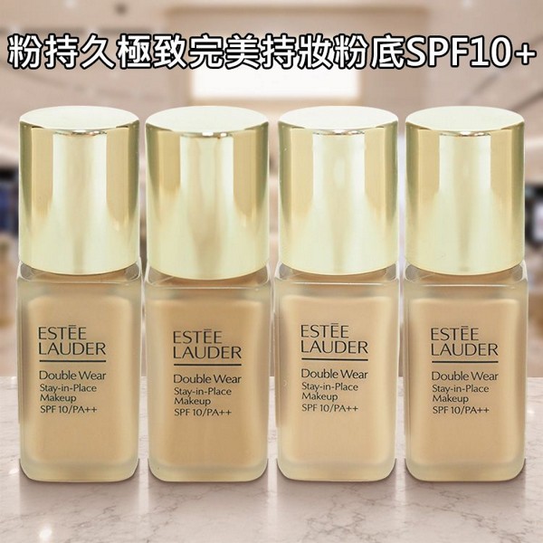 ESTEE LAUDER 雅詩蘭黛~粉持久極致完美持妝粉底SPF10+(5ml) 款式可選｜超持妝控油防水抗汗 高遮瑕24H持久零瑕疵旅行小樣