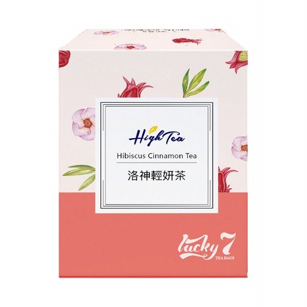 High Tea~Lucky 7 成長洛神輕妍茶(7包／盒)