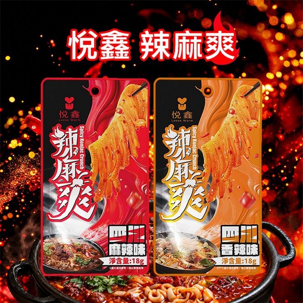 悅鑫~辣麻爽(18g) 款式可選｜魔芋爽 素毛肚 四川麻辣 四川香辣 蒟蒻乾 追劇零食 辦公室小吃 高CP值