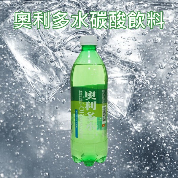 奧利多水碳酸飲料(585ml)｜奧利多水 氣泡水 碳酸飲料 寡醣飲料 維生素C 解膩清涼 消暑必備 聚會飲品 高CP值