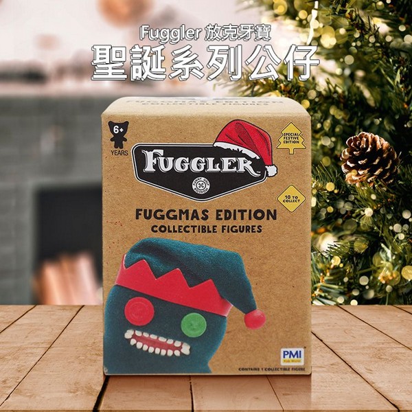 Fuggler 放克牙寶~聖誕系列公仔(1入) 不挑款／隨機出貨｜Fuggler放克牙寶聖誕限定 盲盒 公仔盲抽 盒玩 交換禮物 大人系醜萌療癒