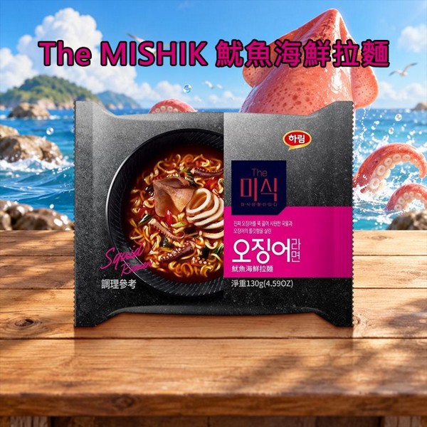 The MISHIK~魷魚海鮮拉麵(130g)｜濃郁魚貝海味湯頭 Q彈麵條 韓國進口 宵夜