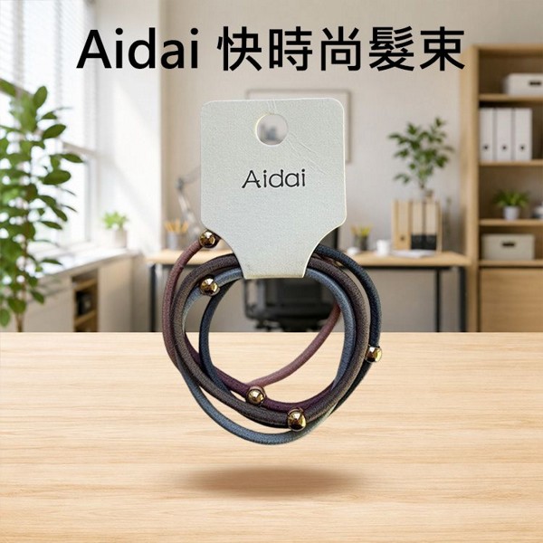 Aidai~快時尚髮束(013)5入｜金珠點綴 高彈力不咬髮 韓系莫蘭迪配色 馬尾髮圈