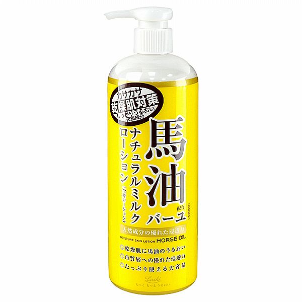 ROLAND~馬油柔膚保濕體乳(485ml) LOSHI