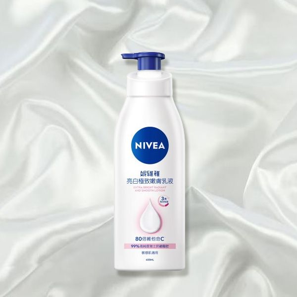 NIVEA妮維雅~亮白極致嫩膚乳液400ml