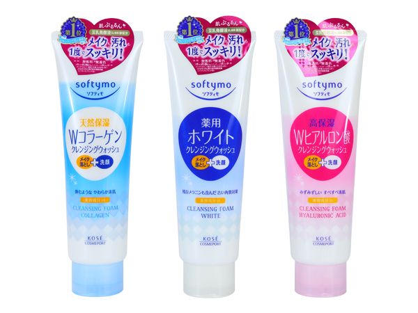 Kose 高絲~Softymo 超保濕卸妝洗顏霜 嫩白／膠原蛋白／玻尿酸