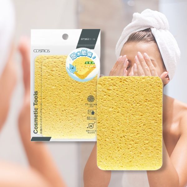 COSMOS~S30664壓縮洗臉海綿(方形2入)