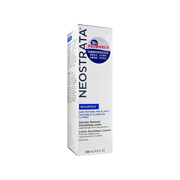 NeoStrata 芯絲翠~果酸活膚修護乳液(200ml)