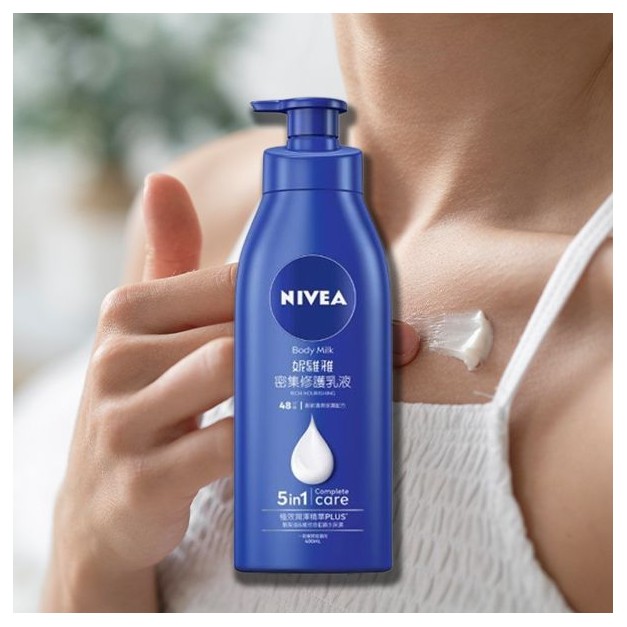 NIVEA 妮維雅~密集修護乳液400ml