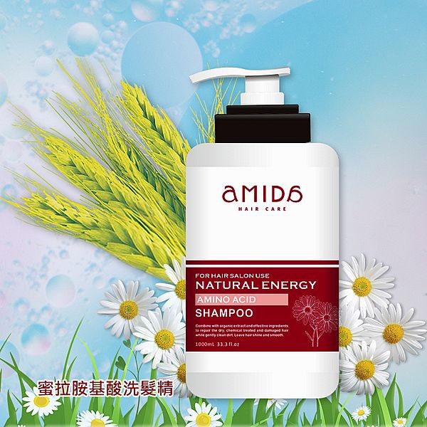 Amida 蜜拉~胺基酸洗髮精(1000ml)